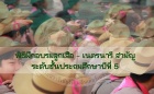 scout_camp_p5_2560